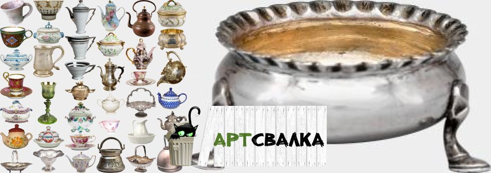 Чайники и чашки на прозрачном фоне | Teapots and cups on a transparent background